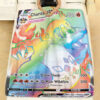 Anime Pokemon Charizard Vmax ChampionS Path Full Print Soft Blanket