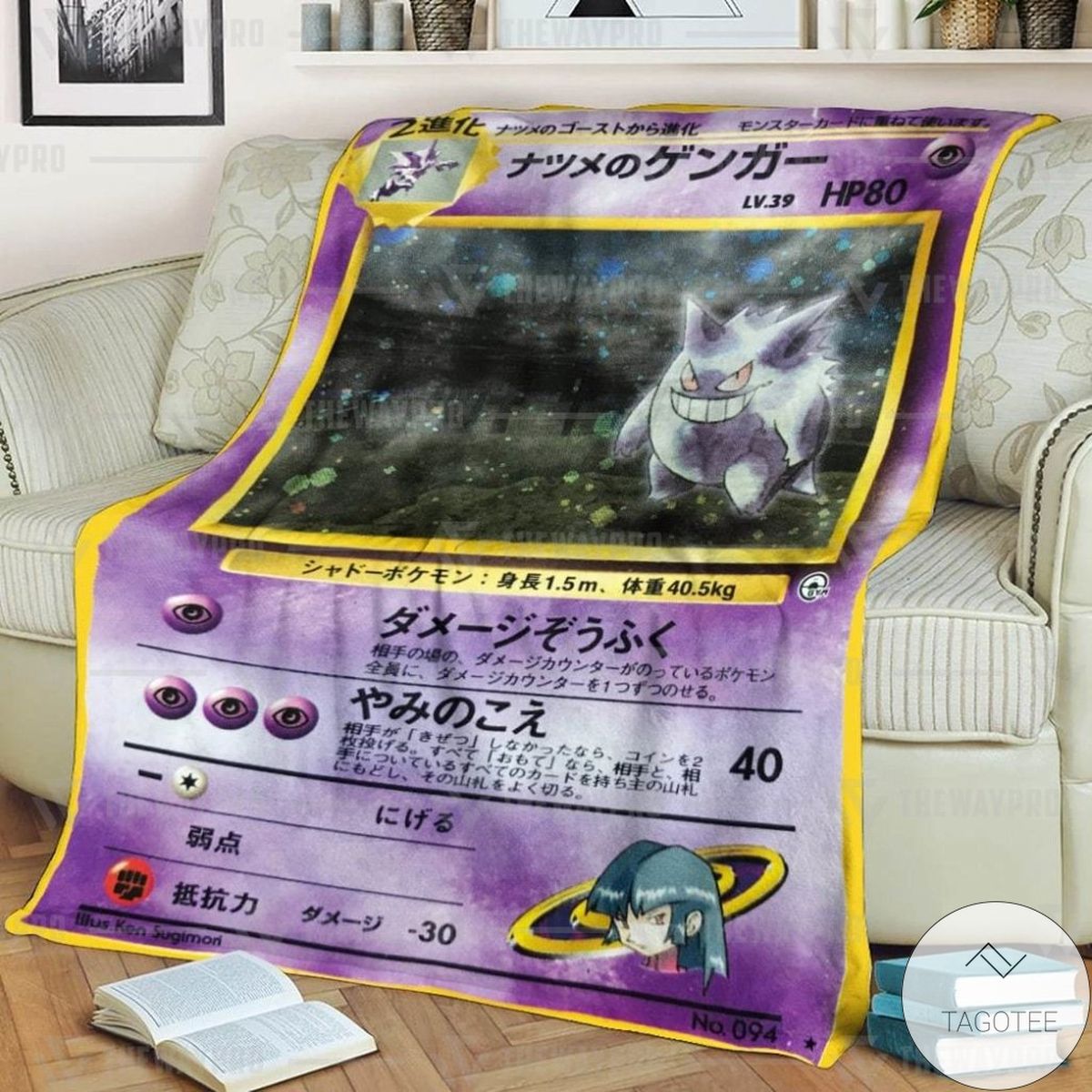 Anime Pokemon SabrinaS Gengar Japanese Ver Custom Blanket Anime Pokemon SabrinaS Gengar Japanese Ver Custom Blanket