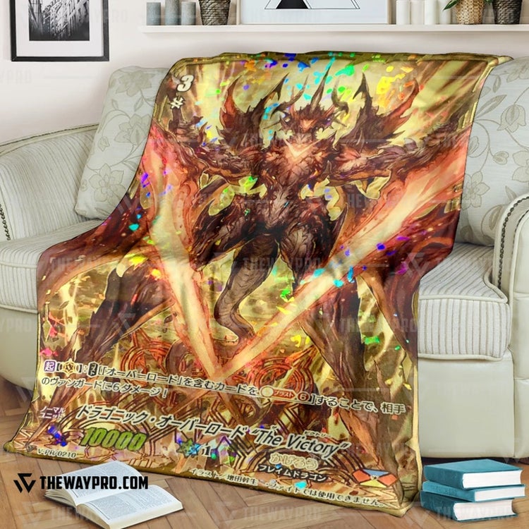 Cardfight Vanguard Dragonic Overlord The Victory Blanket Cardfight Vanguard Dragonic Overlord The Victory Blanket