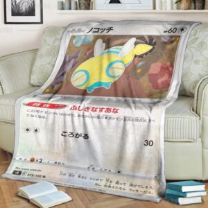 Dunsparce Japanese Card Pokemon Blanket 4