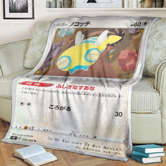 Dunsparce Japanese Card Pokemon Blanket Dunsparce Japanese Card Pokemon Blanket