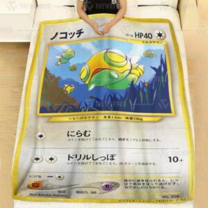 Pokemon Dunsparce Japanese Blanket