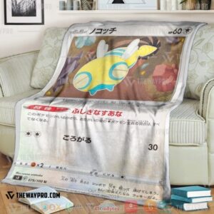 Pokemon Dunsparce Japanese Card Soft Blanket