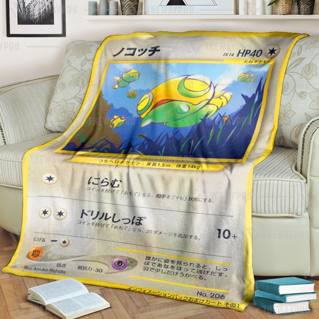 Pokemon Japanese Card Dunsparce Blanket Pokemon Japanese Card Dunsparce Blanket