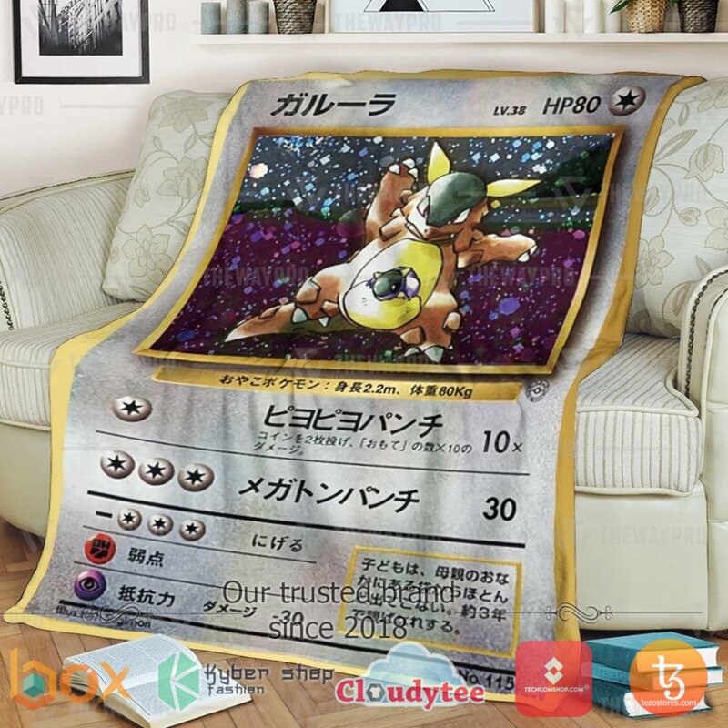 Pokemon Kangaskhan Parent And Child Blanket 3 Pokemon Kangaskhan Parent And Child Blanket 3
